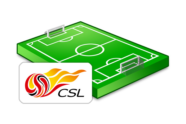 chinese super league