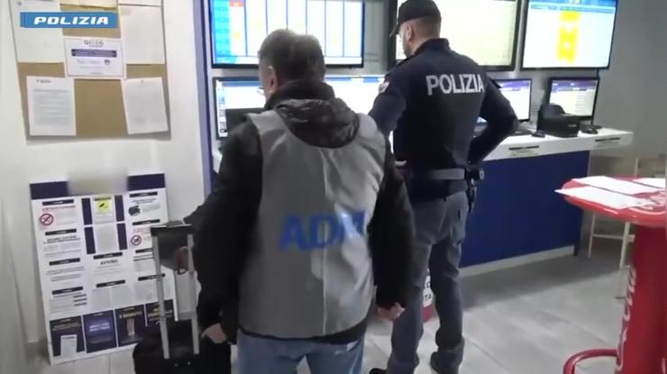 Scommesse sospette, 18 partite nel mirino: l'elenco dell'Uiss