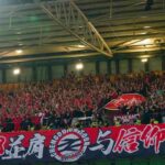 I tifosi del Chengdu